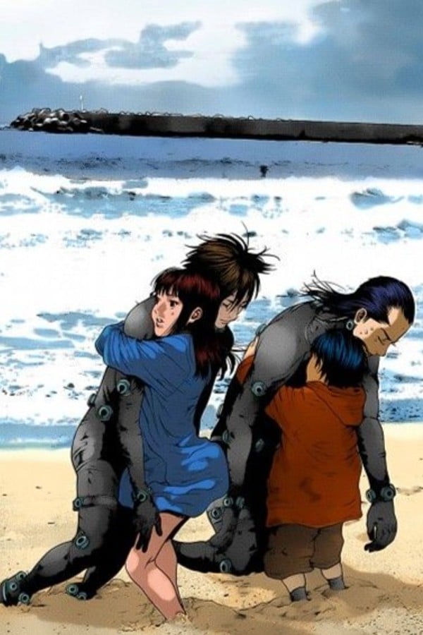 Gantz