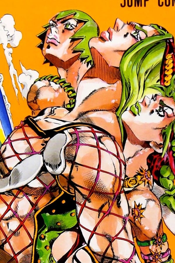 JoJo’s Bizarre Adventure