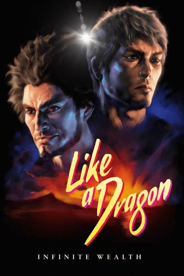 Like a Dragon