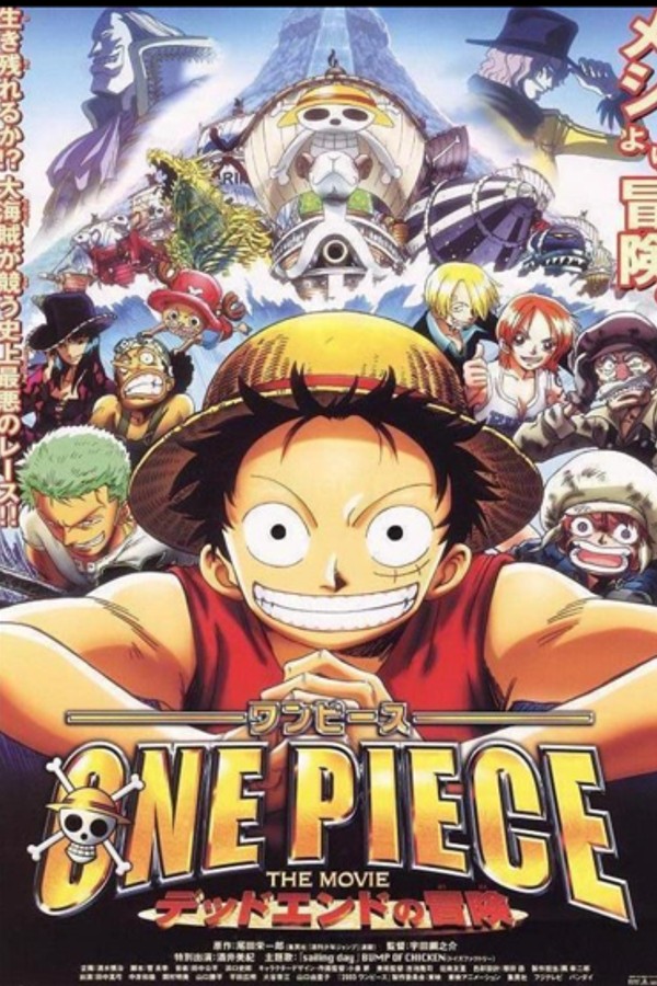 One Piece Movies