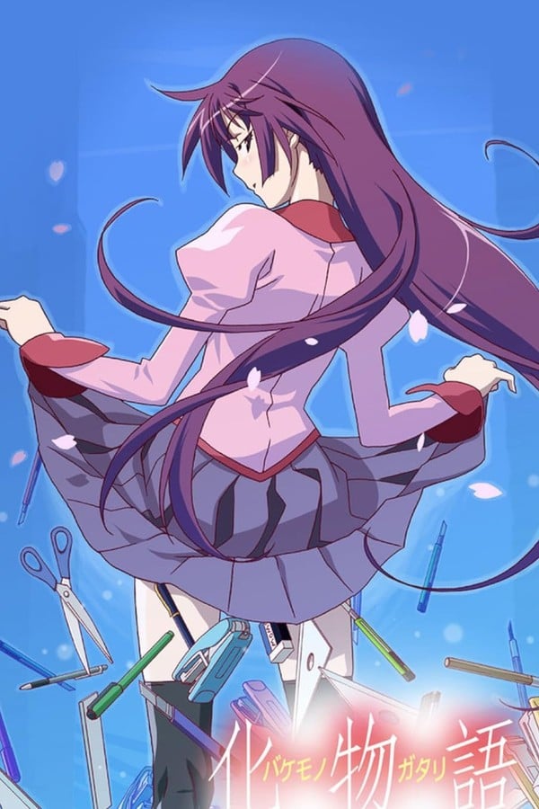 Monogatari Series