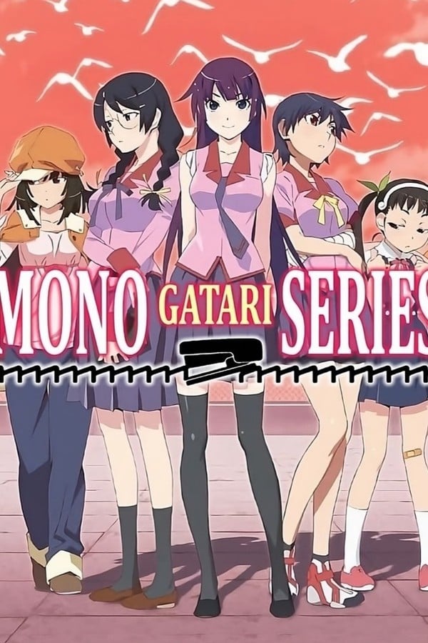 Monogatari series
