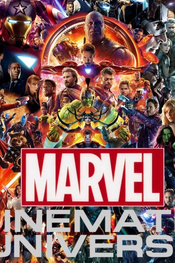 MCU