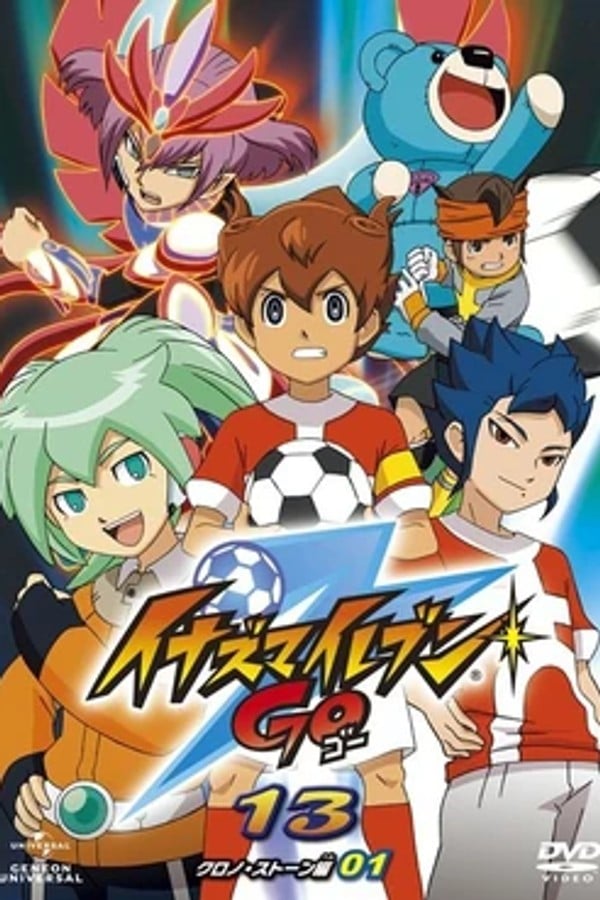 Inazuma eleven Chrono Stone