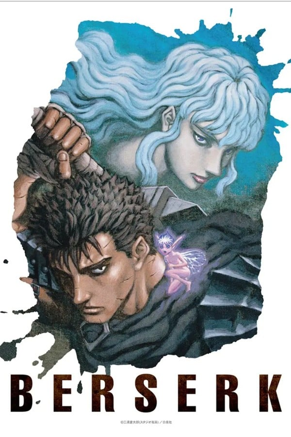 Berserk