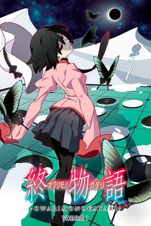 Monogatari Series