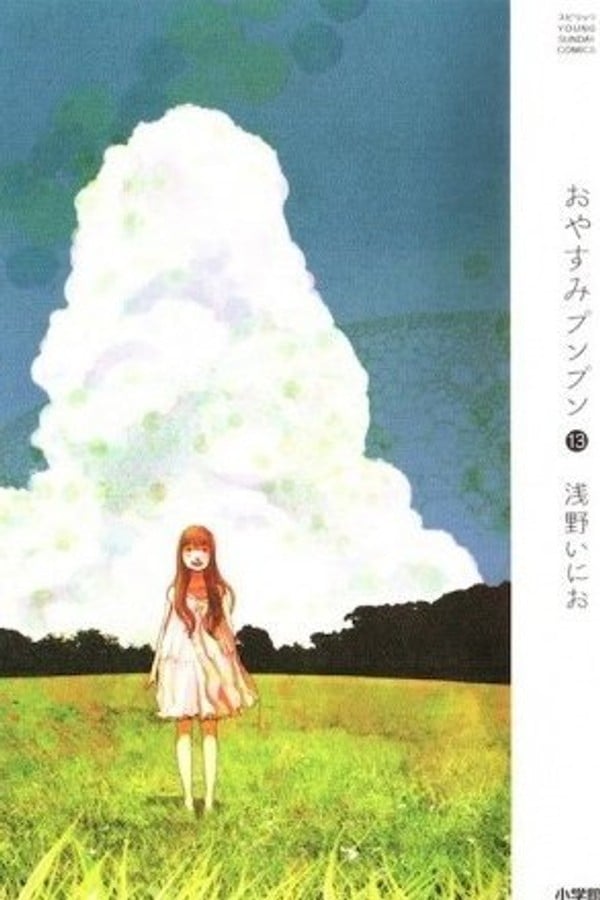 Goodnight Punpun