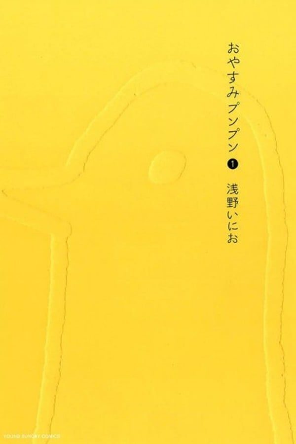 Goodnight Punpun