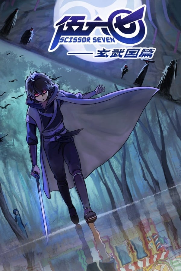 The Mongolian Blue Assassin