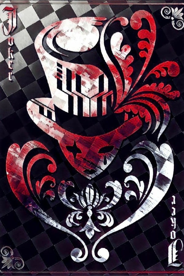Eiyū no kibō