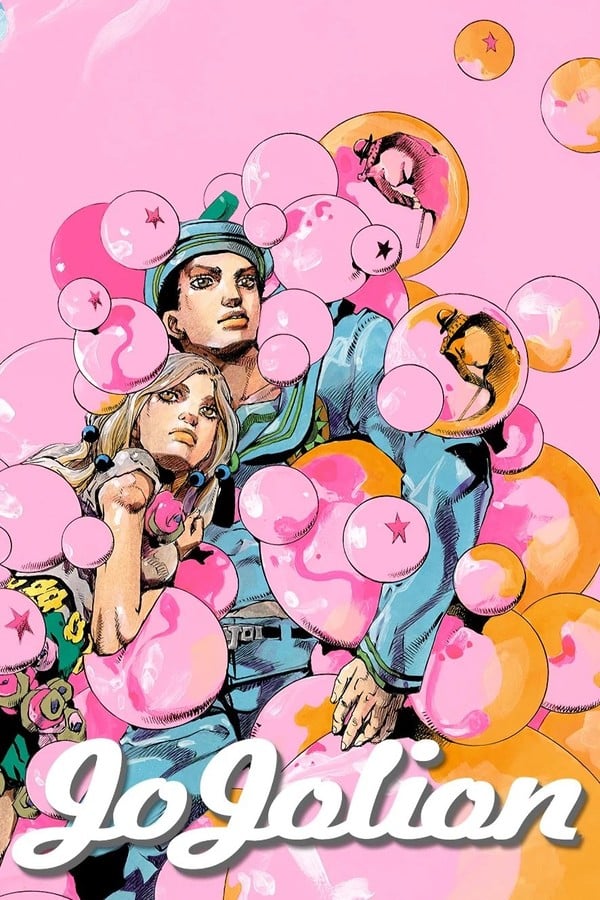 JoJolion: JoJo's Bizzare Adventure Part 8