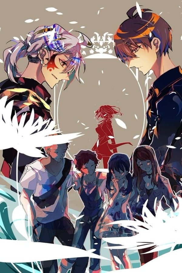 Zaregoto Ln