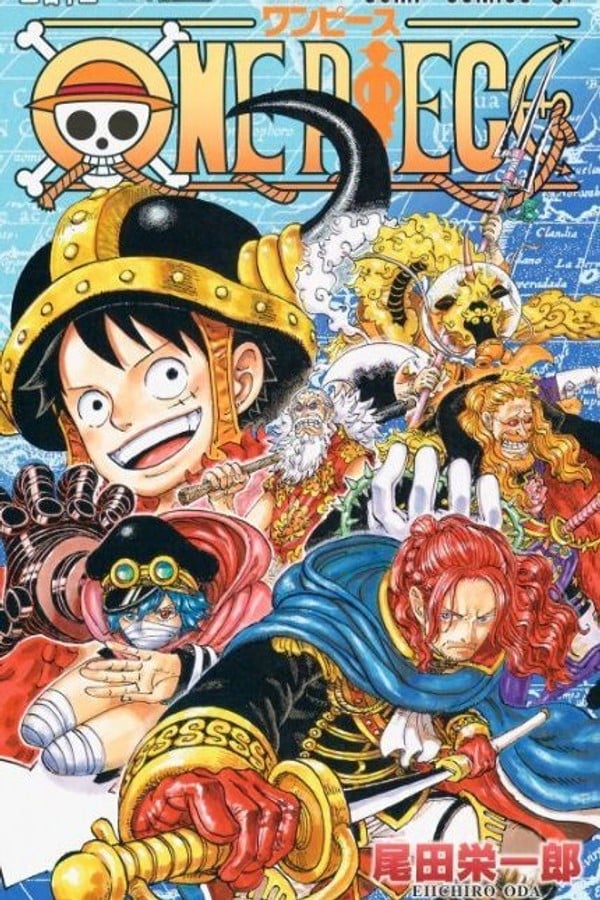 One piece:Elbaph