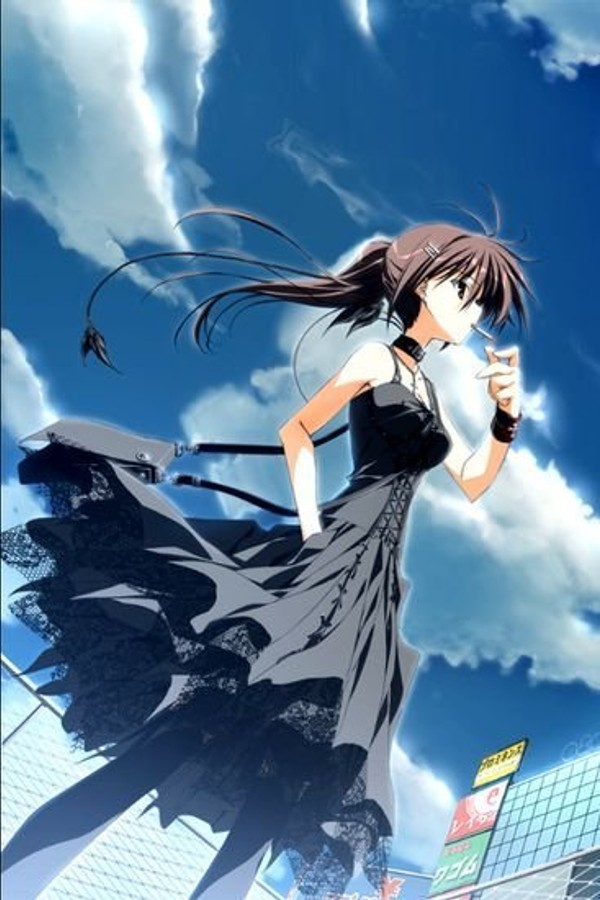 Subarashiki hibi - Wonderful everyday