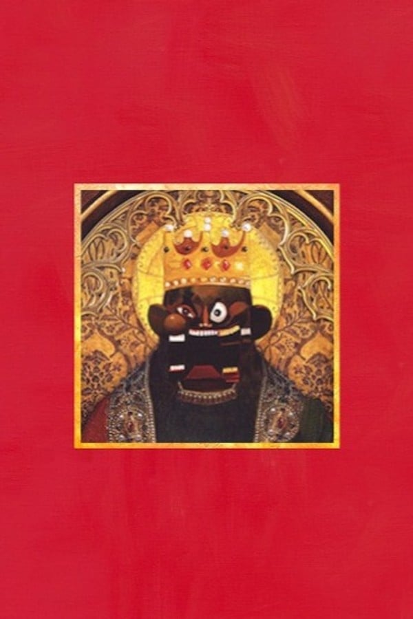 My Beautiful Dark Twisted Fantasy