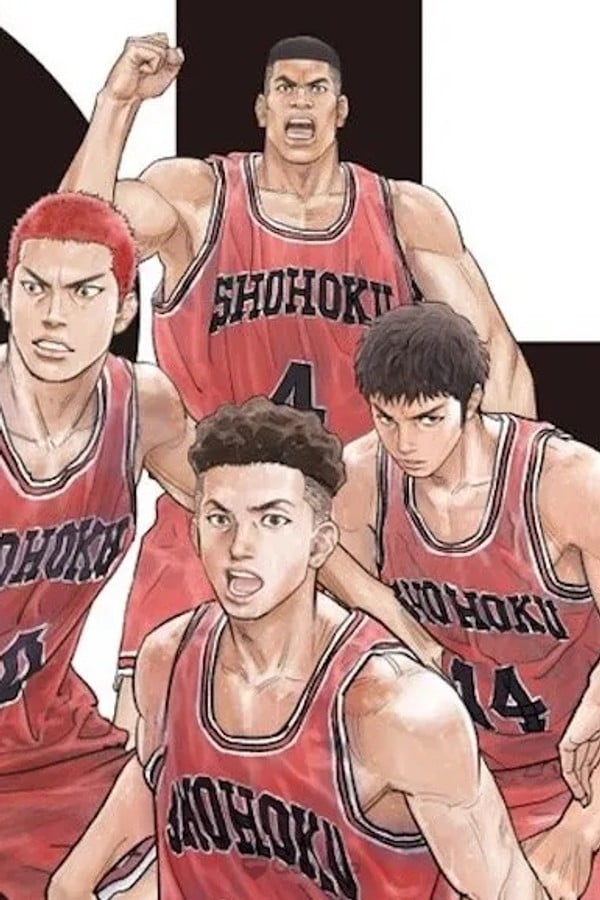 HSBB