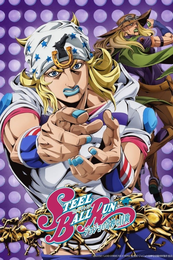 Steel Ball Run(Long)