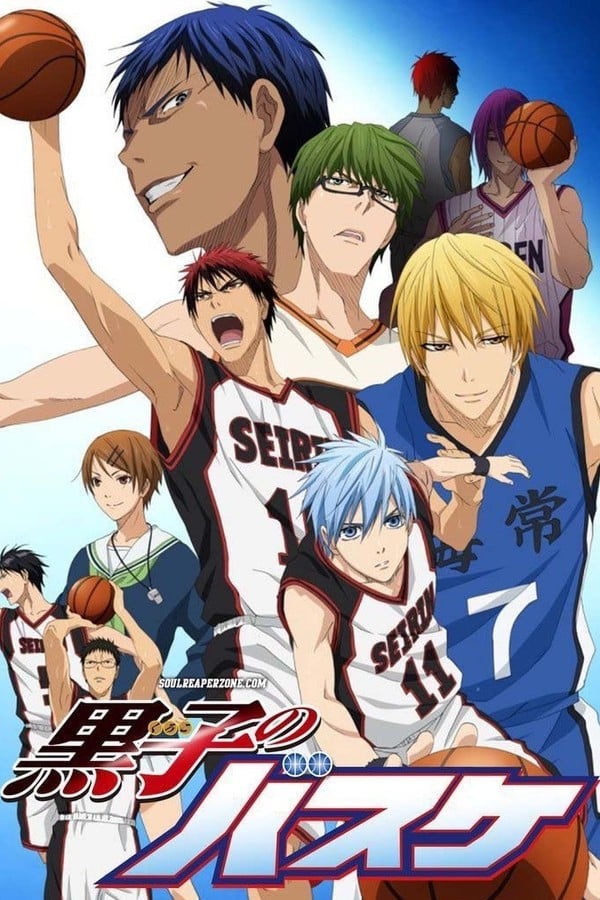 Kurokos Basketball