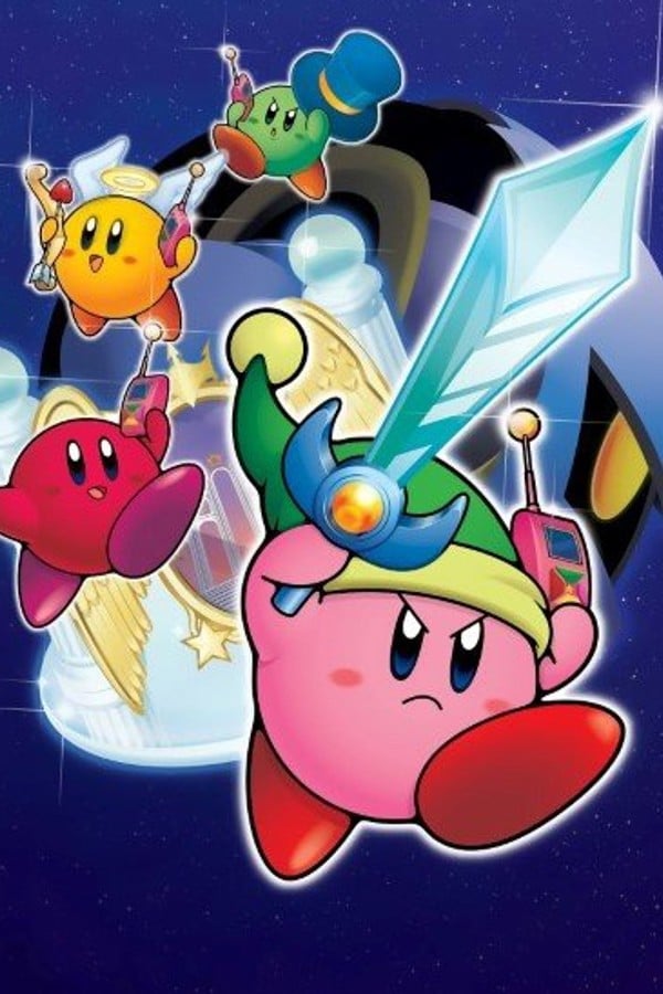 Kirby: Dream Cosmos