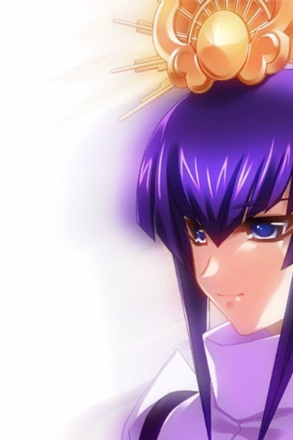 Muv Luv