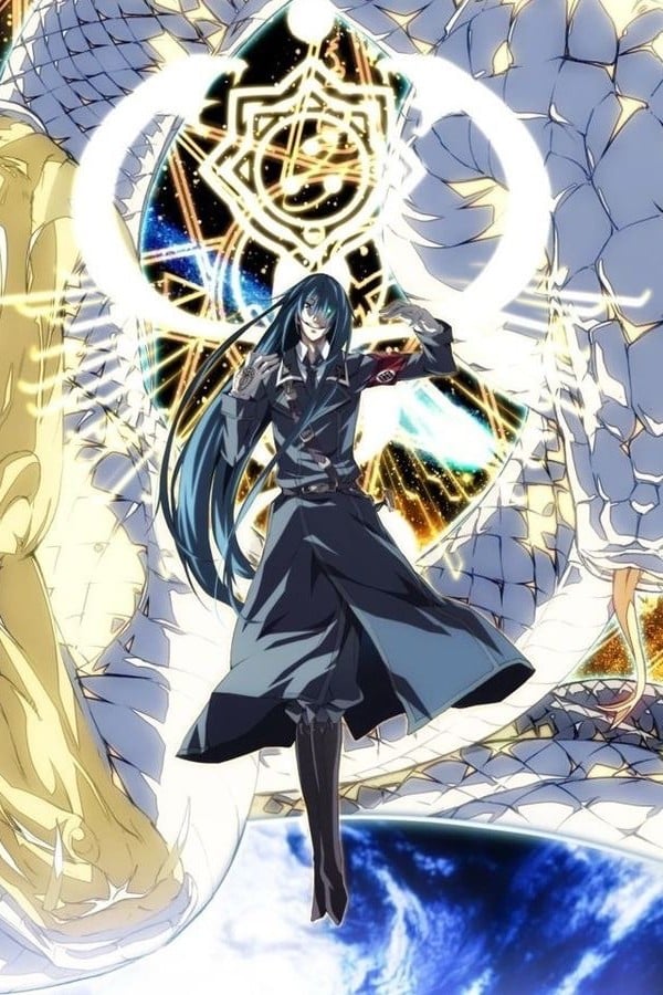 Dies Irae
