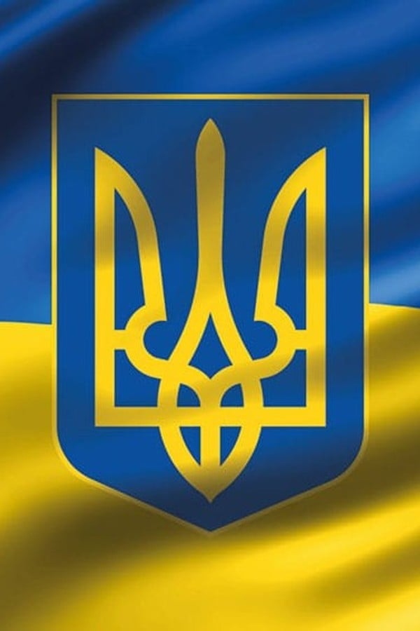 Наша жизнь 2021-