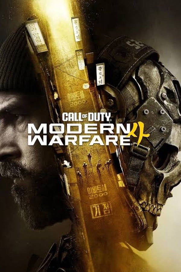 Call of Duty