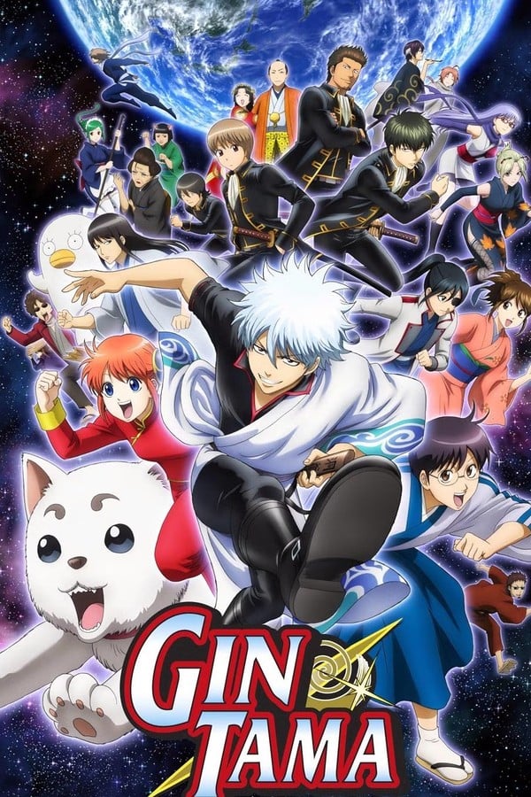 gintama arcs