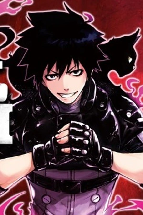 black torch