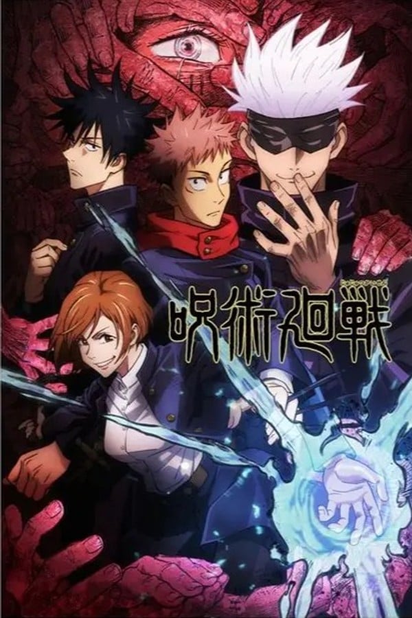 Jujutsu Kaisen