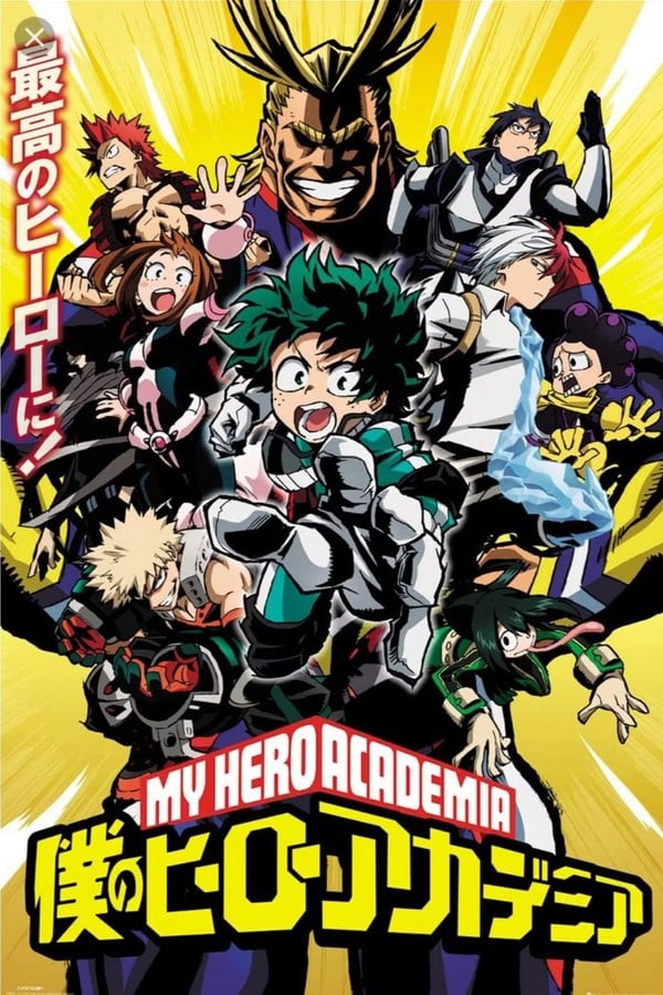 My Hero Academia