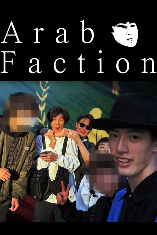 Arab Faction