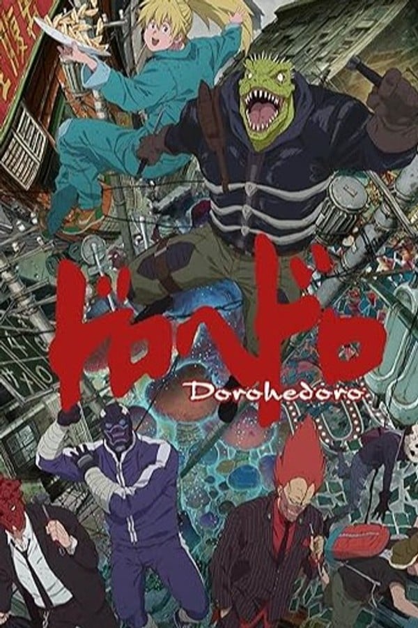Dorohedoro