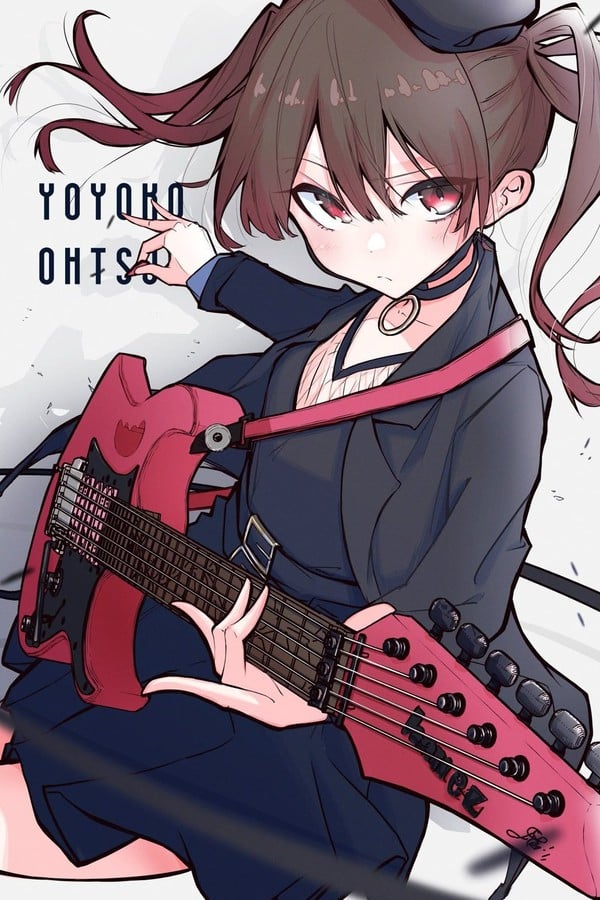 Bad Day at Yoyoko's Rock