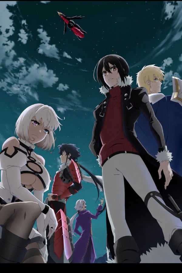 Eien No Tamashii no shoku