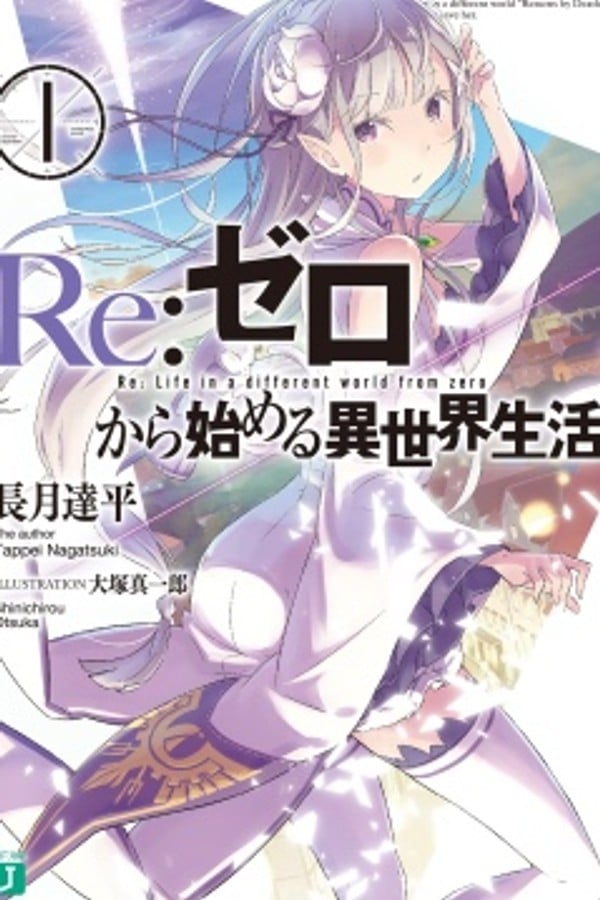 RE:Zero Light Novel Volumes